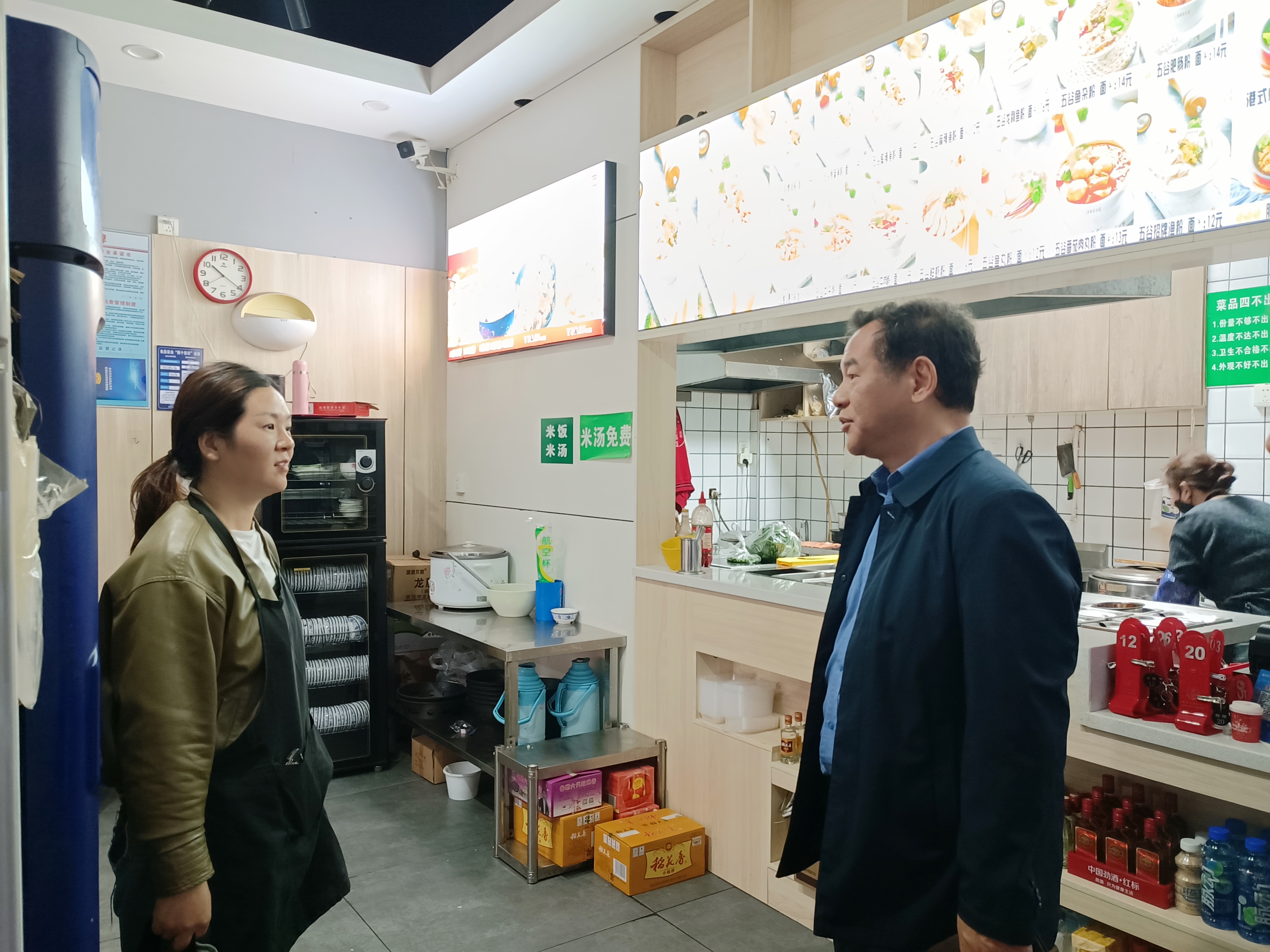 五一安全檢查(2023/6/7)
