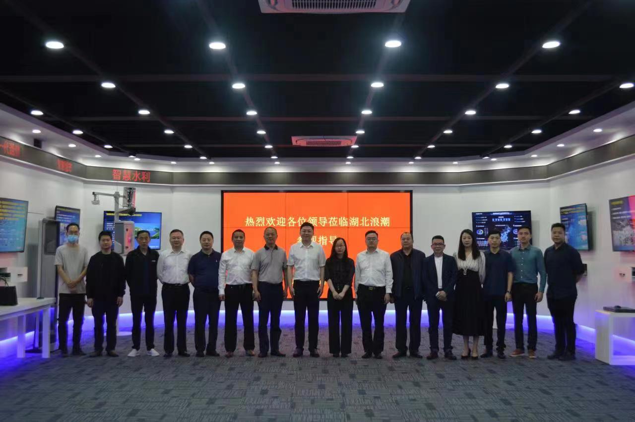 4月19日浪潮集團(tuán)公司考察(2023/6/7)